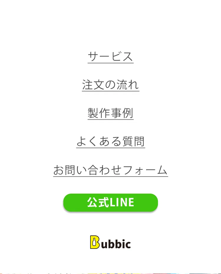 menuBar