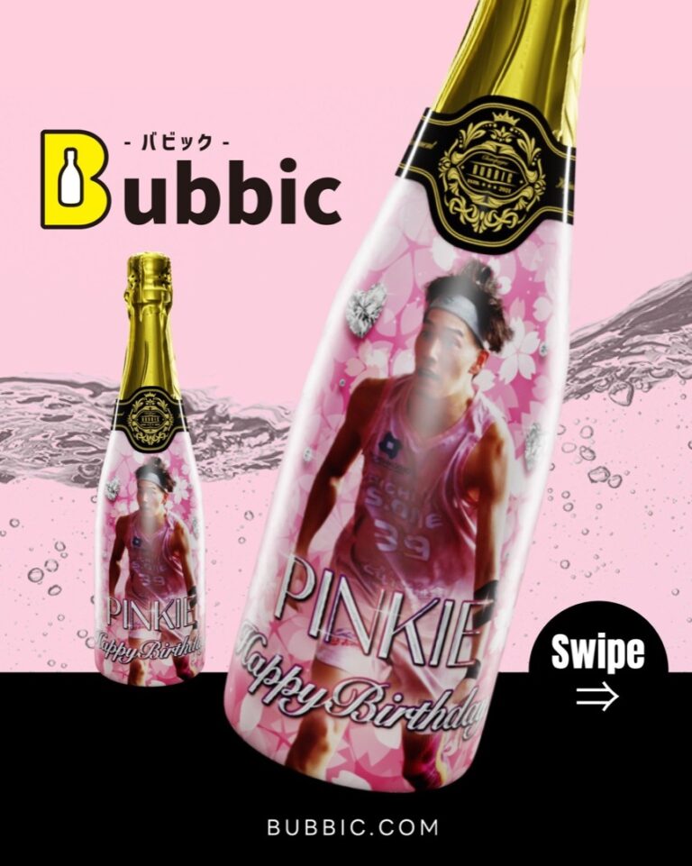 【デザイン事例】個人のバースデー・生誕祭向けオリシャン（ピンク・かわいい・ポップ） PINKIE BAR 様