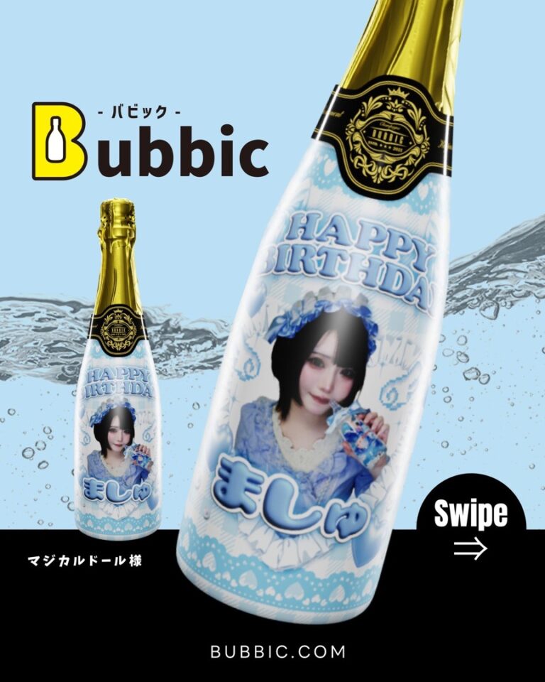 【デザイン事例】コンカフェのバースデー・生誕祭向けオリシャン（パステル・白・青・かわいい） マジカルドール 様