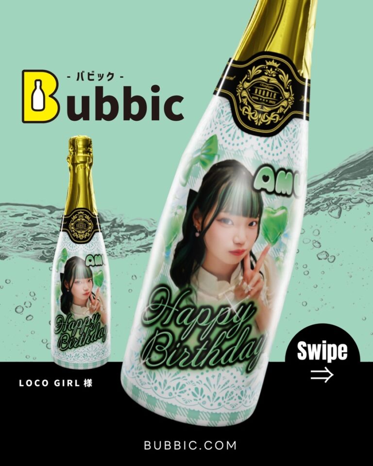 【デザイン事例】バースデー・生誕祭向けオリシャン（グリーン・白・かわいい・ポップ） LOCO GIRL 様