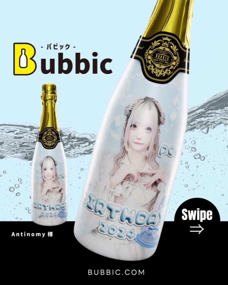 【デザイン事例】バースデー・生誕祭向けオリシャン（パステル・白・かわいい・ポップ） Antinomy 様